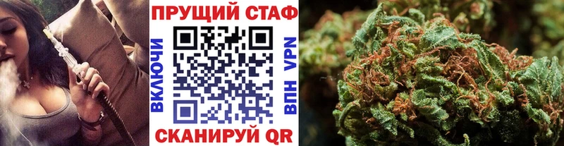 Магазины продажи наркотиков Похвистнево гидра ссылка  Мефедрон  Марихуана  COCAIN  APVP 