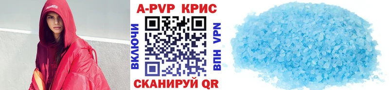 ОМГ ОМГ как войти Похвистнево A PVP Соль