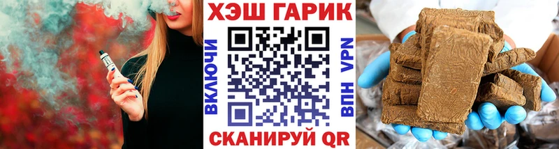 omg ссылка  Похвистнево  ГАШИШ Ice-O-Lator  купить наркотики сайты 